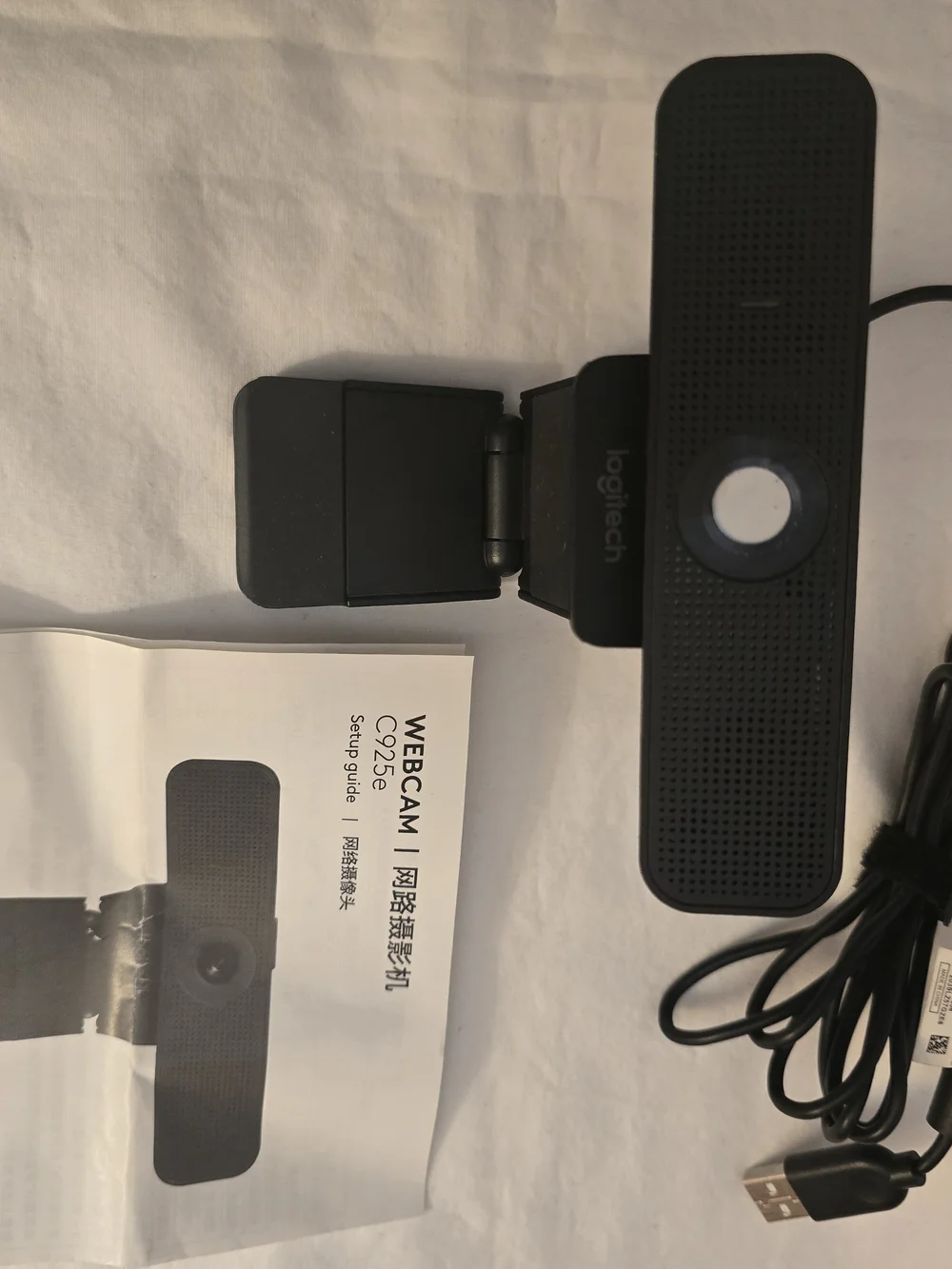 Logitech Black USB Webcam C925e - Wide-Angle Video Camera
